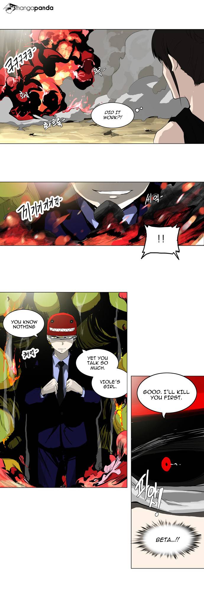 Tower of God Chapter 171 image 09
